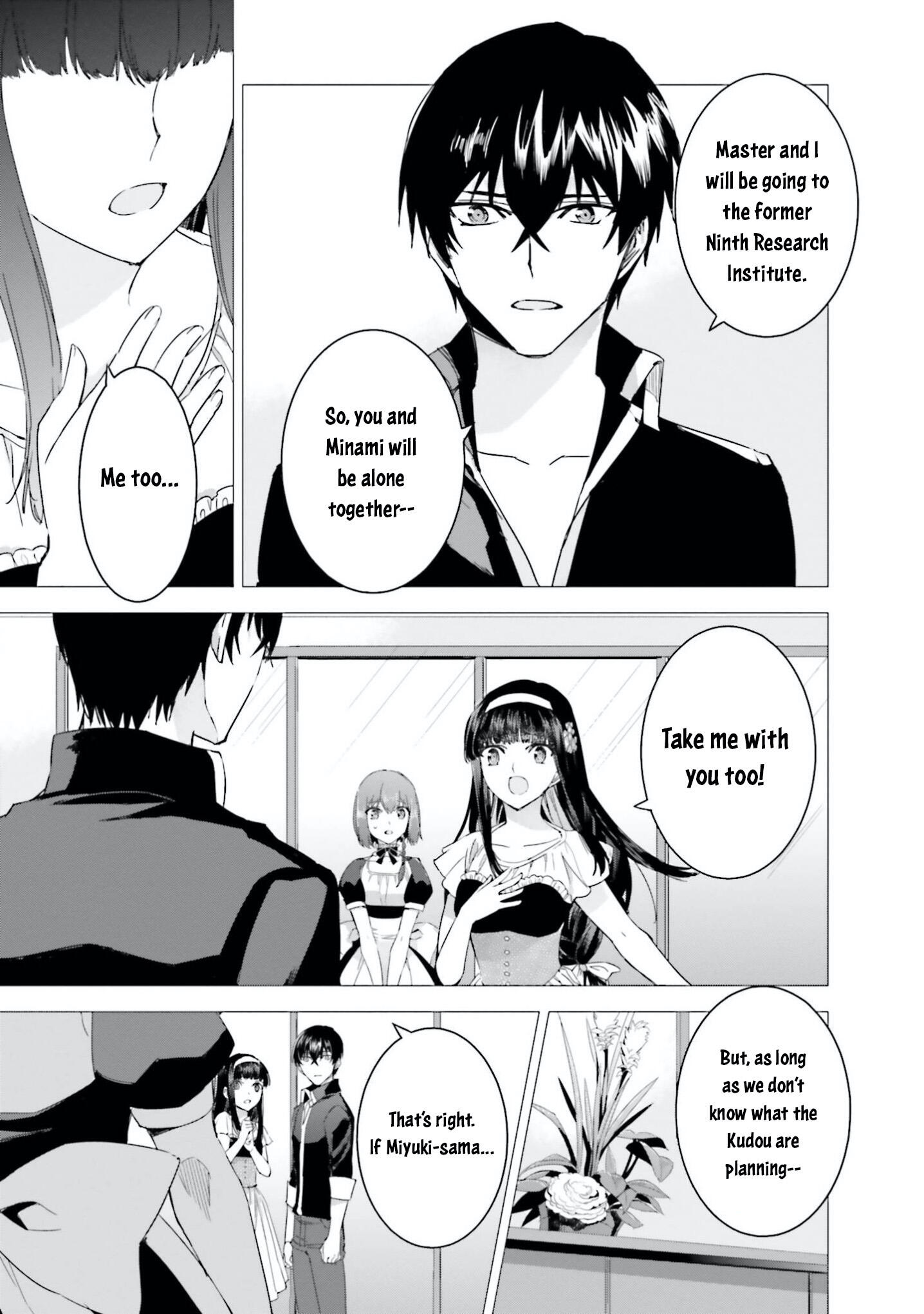 Mahouka Koukou no Rettousei - Steeplechase-hen Chapter 6 7